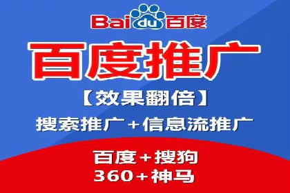 充值返点模式在餐饮行业的成功实践